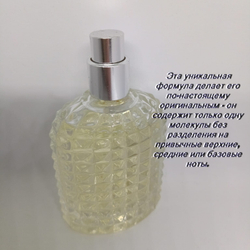 Парфюмерная вода 0477 60мл