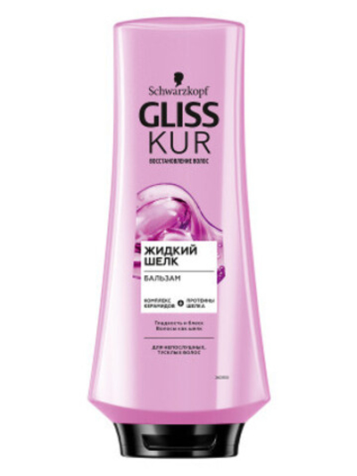GLISS KUR,Бальзам д/в.Жидкий шёлк(360мл)