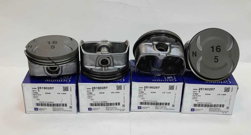Поршни с кольцами +0.50 Z16XER A16XER F16D4 GM