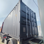 Контейнер 20 футов № WNGU2527543