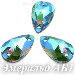 Пришивная капля Dongzhou с 2 отверстиями, Эмеральд АБ1