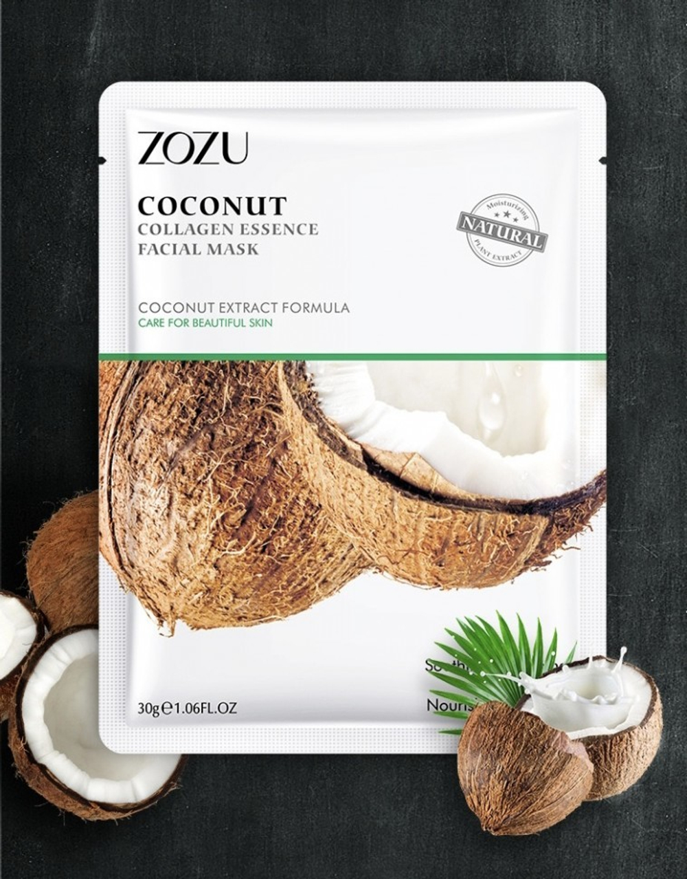 Маска для лица Zozu тканевая коллагеновая с экстрактом кокоса Coconut Collagen Essence Facial Mask 30 г