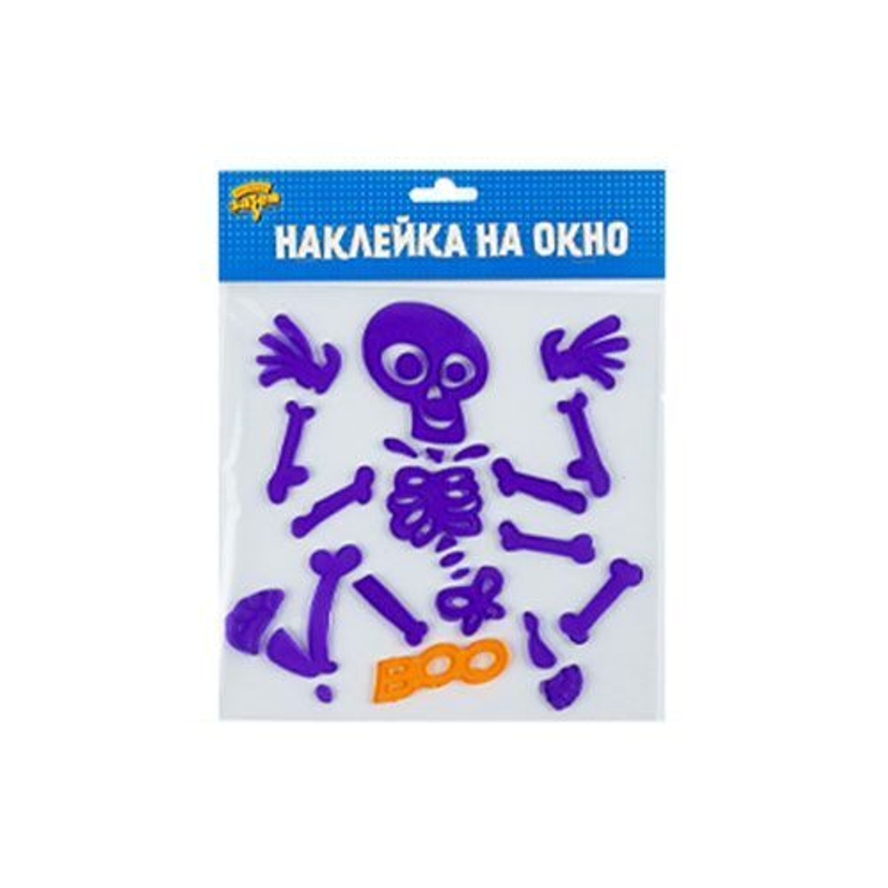 Наклейка гелевая на окно HWN Скелет/G