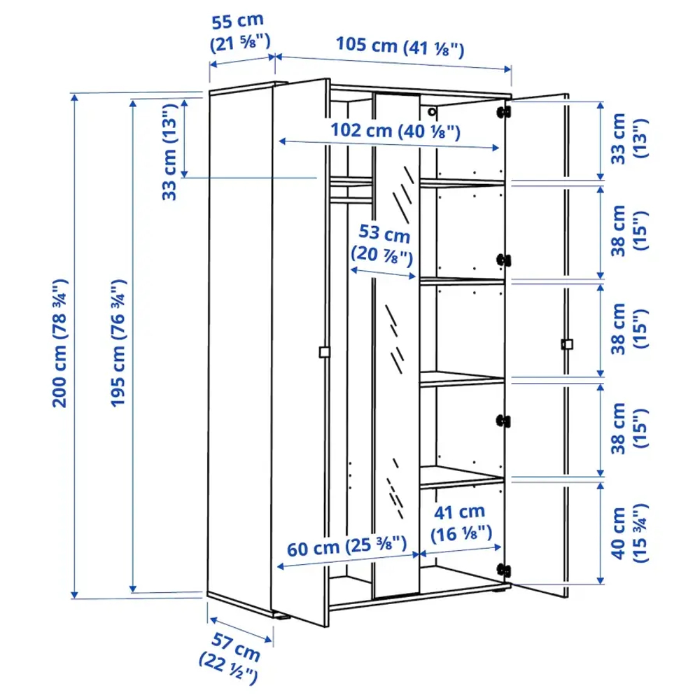 Комбинация для хранения - VIHALS IKEA/ ВИХАЛС ИКЕА, 245x57x200 см, белый