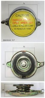 Радиатор охлаждения Ricardo R6105AZLDS1; TDK 110 6LT /Radiator Assembly