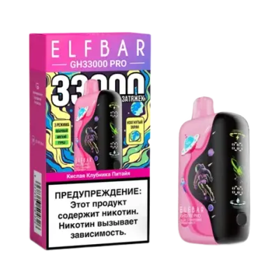 ELF BAR GH33000