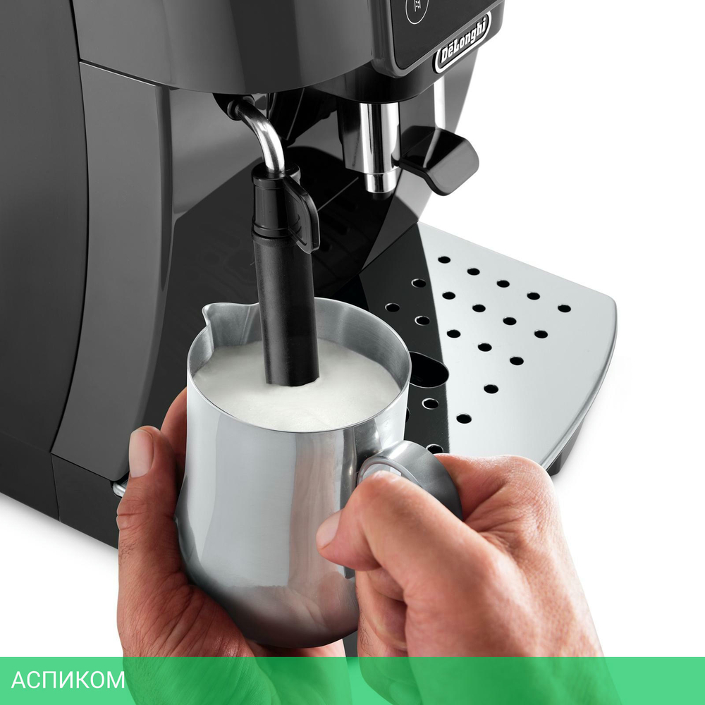 Кофемашина Delonghi ECAM220.22.GB черный (0132220079)