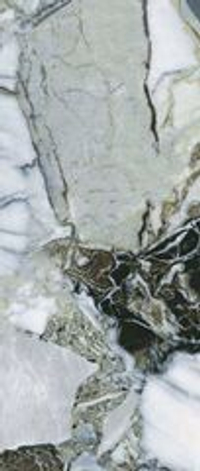 Vitra CityMarble Амазония Мультиколор 60x120