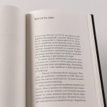 Год в Чувашии