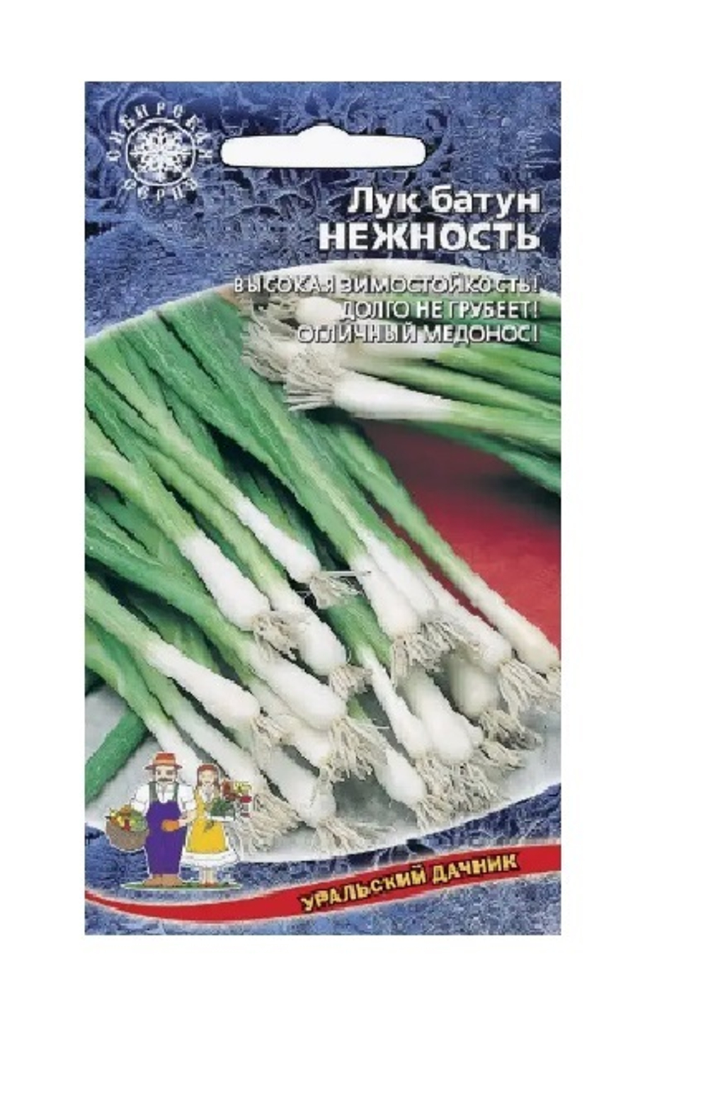 Лук Батун Нежность (УД) 0,25г