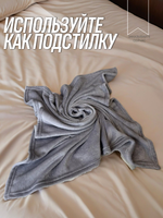 Плед для животных серый 70*100 см