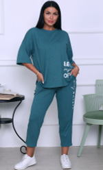 Костюм женский "523 К.П" брюки (Дарья)