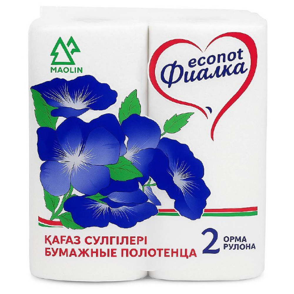 Бумажные полотенца Фиалка 2 рулона