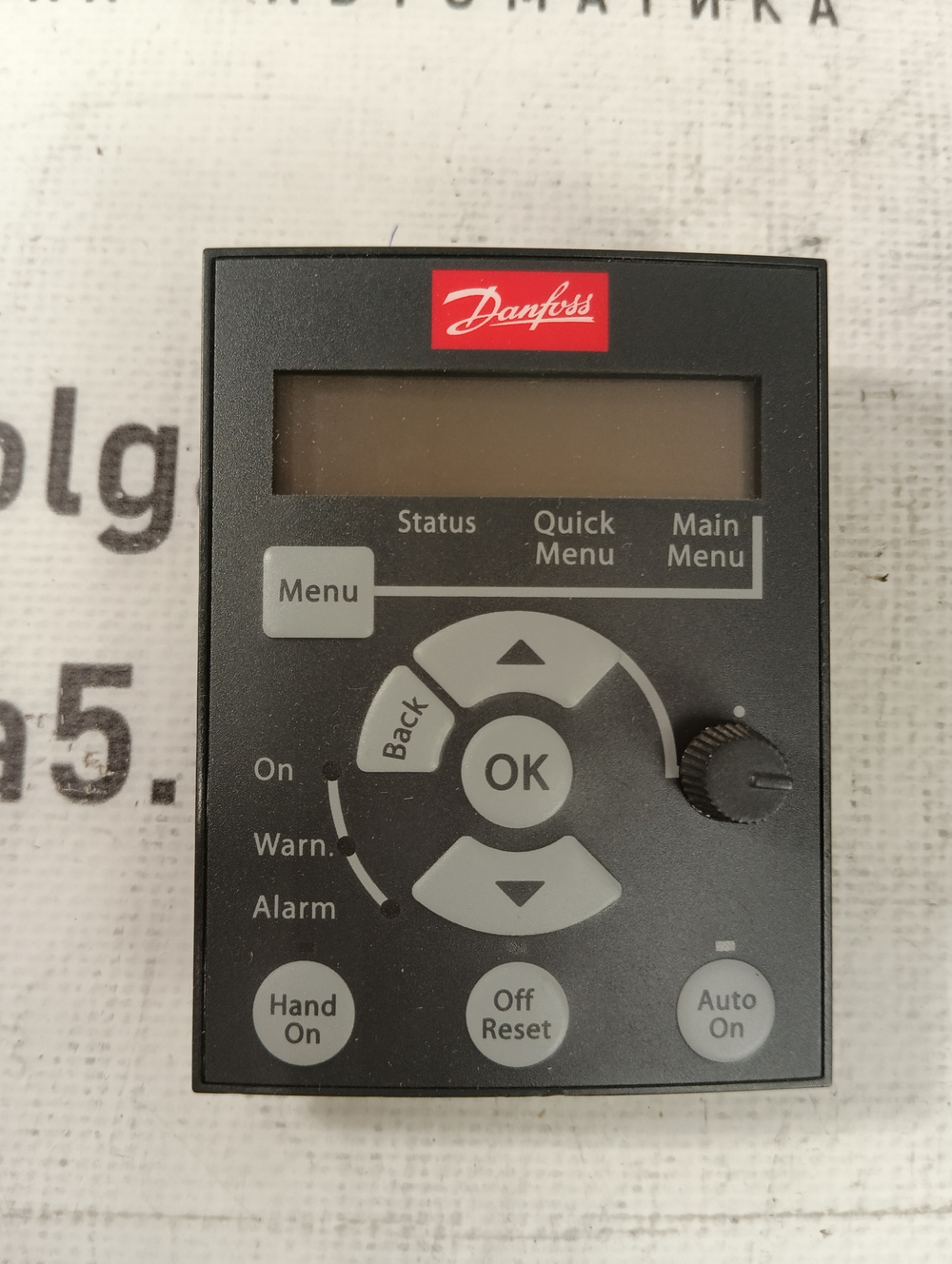 Danfoss LCP 12 132B0101 с хранения