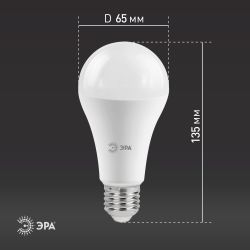 Лампочка светодиодная ЭРА STD LED A65-25W-827-E27 E27 / Е27 25Вт груша теплый белый свет