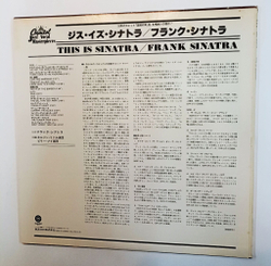 Винтажная виниловая пластинка LP Frank Sinatra This Is Sinatra (Japan 1975)