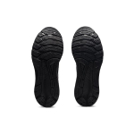 Кроссовки Asics GT-2000, 1011B185-001