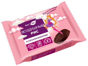 Кондитерское изделие. БЕЗ ГЛЮТЕНА. Воздушный РИС в горьком шоколаде без сахара, 27 гр (шоубокс 7 шт)