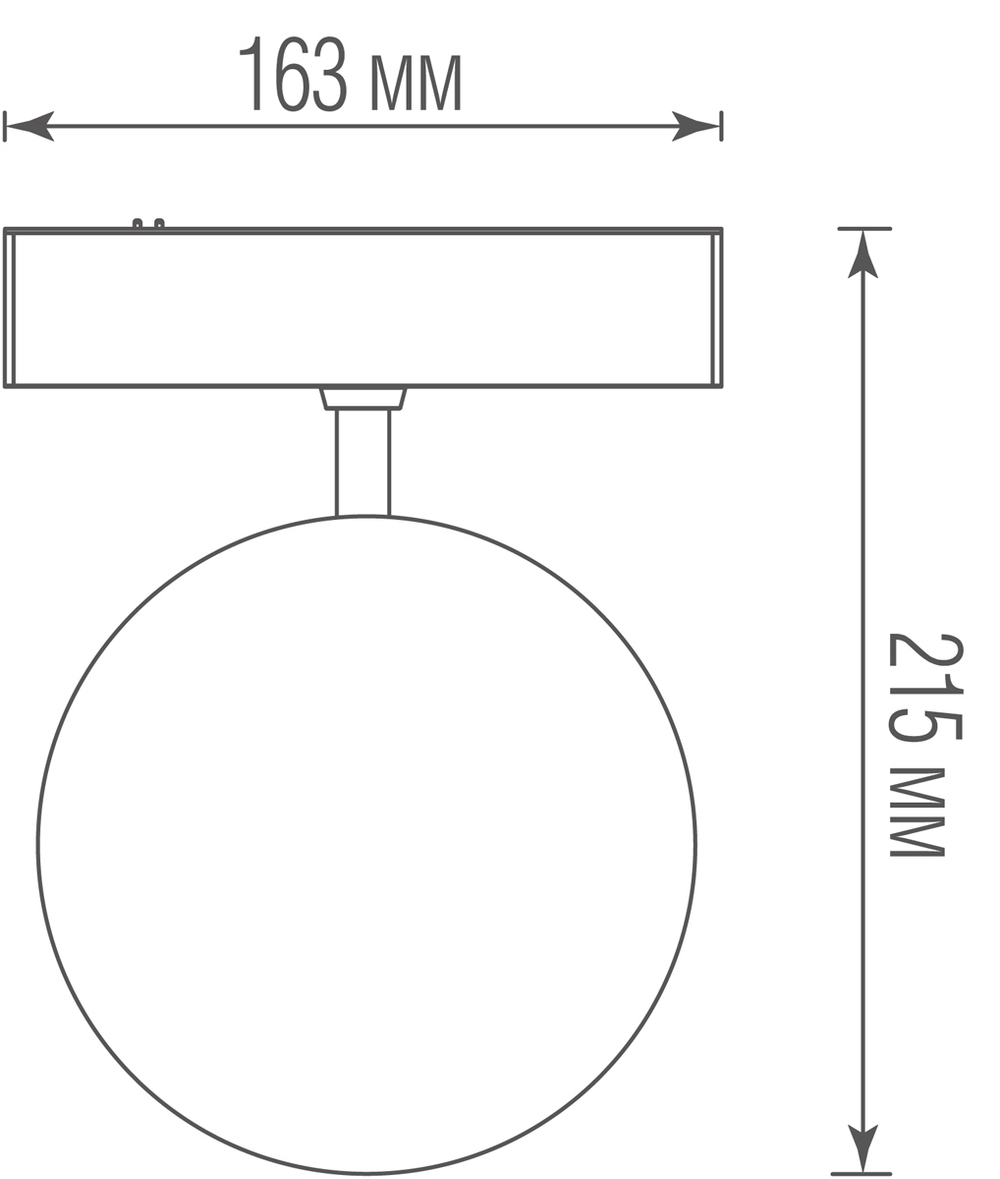 Светодиодный светильник для магнитного шинопровода,  10Вт
