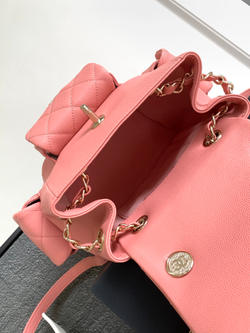 Chanel Duma Backpack 21 cm