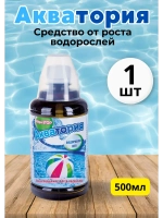 Акватория Alga-STOP Средство от роста водорослей 0,5л *1шт