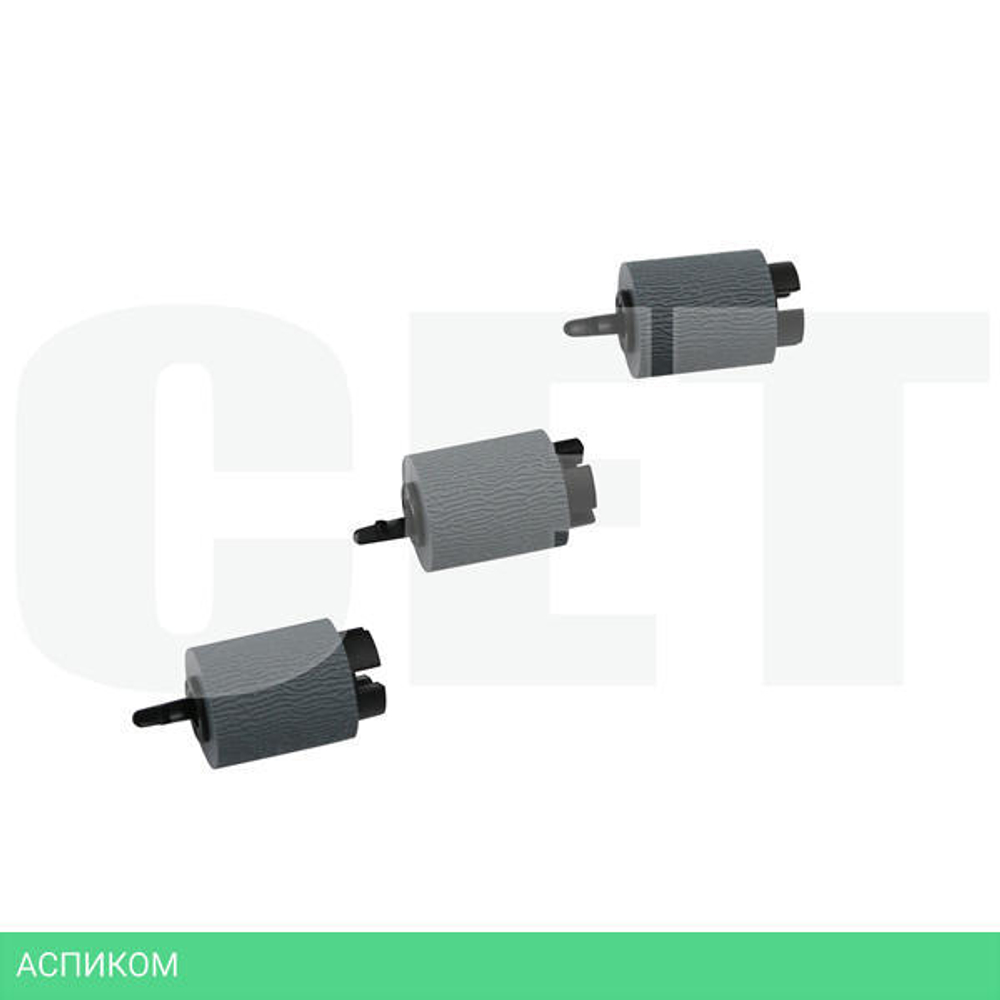 Ролик подхвата/подачи/отделения Cet CET511010U 3шт