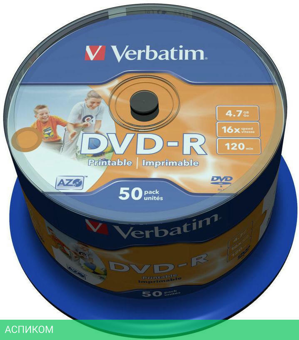 DVD-R диск Verbatim 4,7GB 16x Cake Box InkJet Printable (43533)
