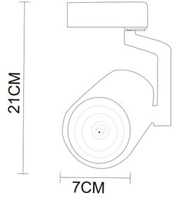 Трековый светильник Arte Lamp
