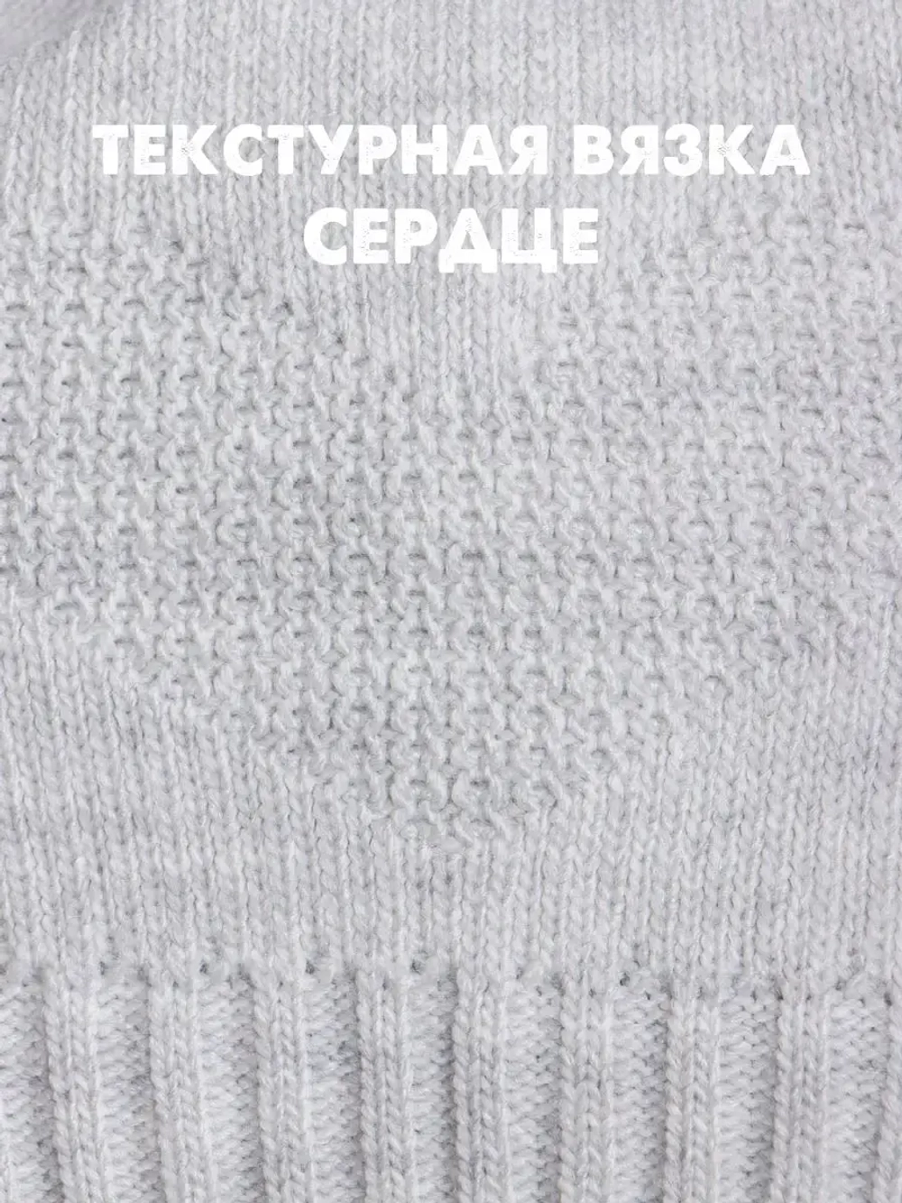 Шапка для девочки с ушками осенняя