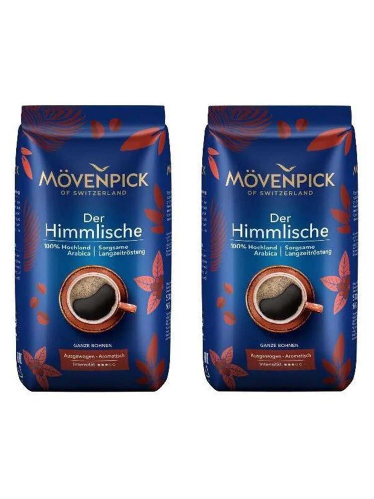 Кофе в зернах Movenpick Der Himmlische 500 г, 2 шт