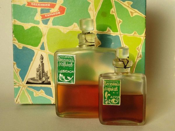 Kharkov perfume factory Kharkov in Spring Весенний Харьков