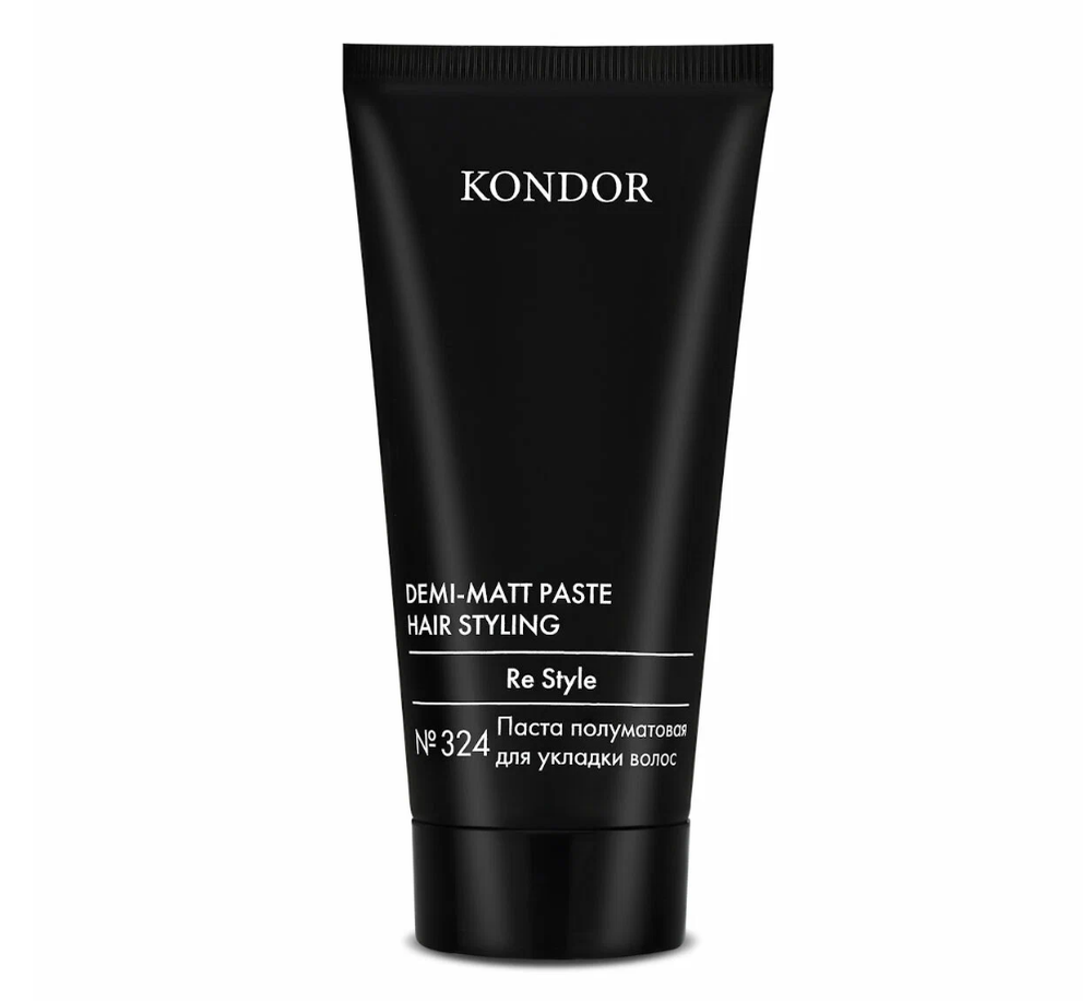 Паста полуматовая для укладки волос, Re Style №324, Kondor, 50 мл.