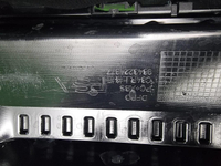 Решетка радиатора Citroen C5 Aircross (2022-н.в.)