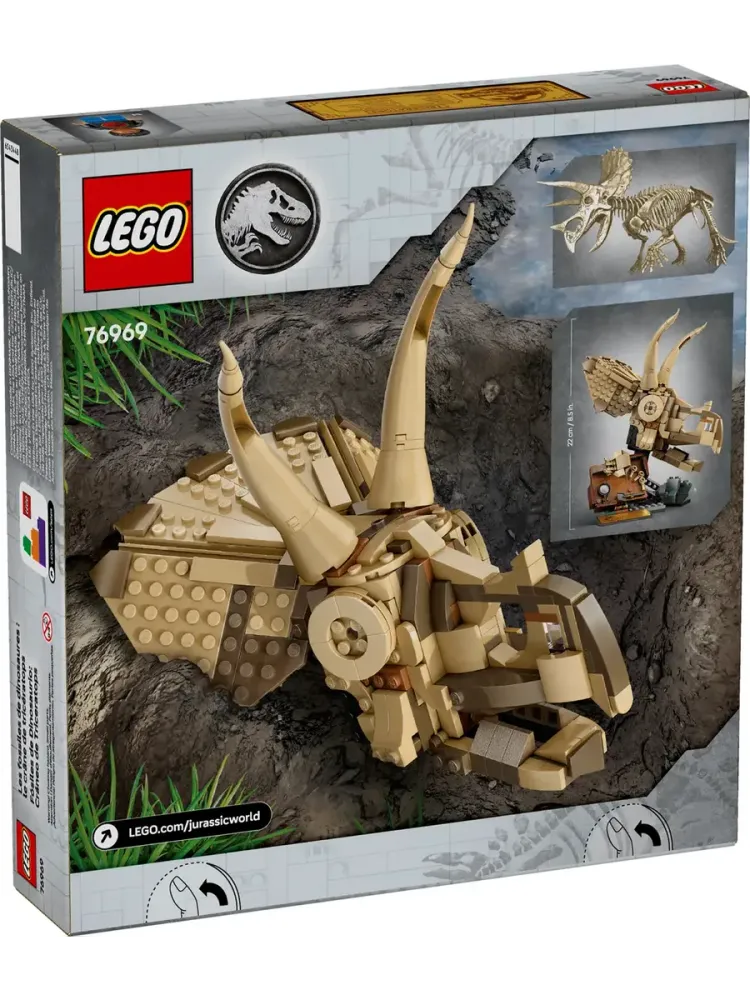 Конструктор Jurassic World 76969 Череп трицератопса