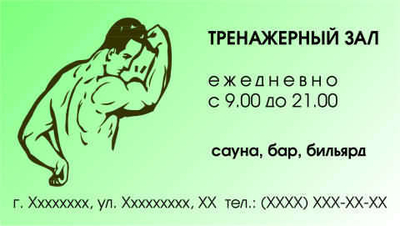 050-00003
