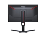 Монитор Aoc 25G3ZM