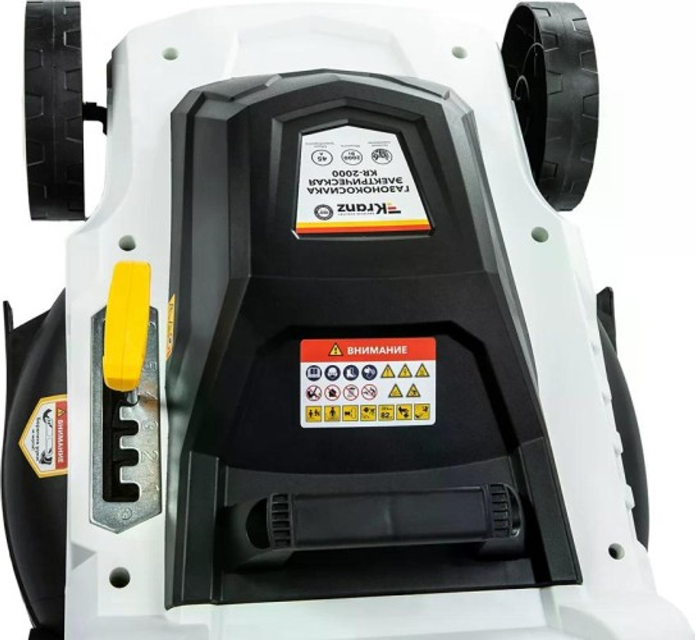 Газонокосилка электрическая Kranz KR-2000 KR-16-1241