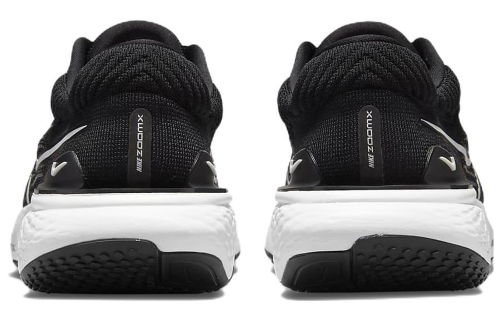 Кроссовки Nike Zoomx Invincible Run Fk 2