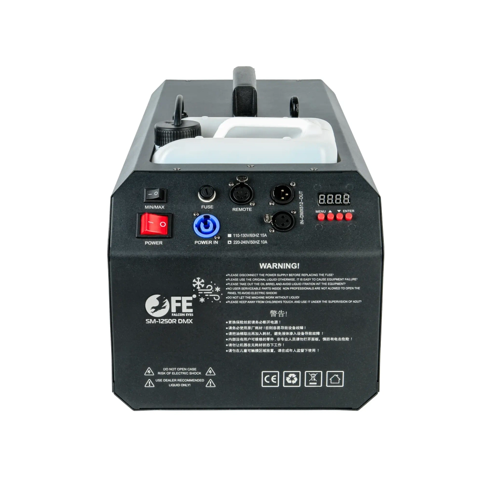 Генератор снега Falcon Eyes SM-1250R DMX