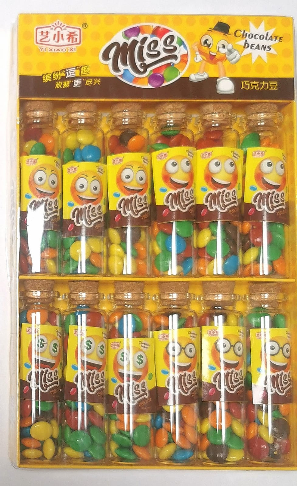 Конфеты фруктовый YI XIAO XI стеклянный бутылек 13г