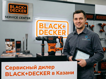 Ремонт отбойного молотка Black+Decker в Казани