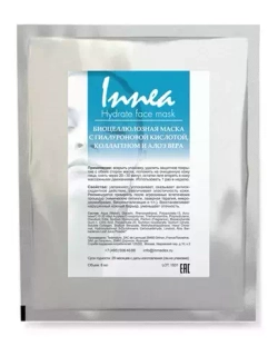 БИОЦЕЛЛЮЛОЗНАЯ МАСКА С ГИАЛУРОНОВОЙ КИСЛОТОЙ, КОЛЛАГЕНОМ И АЛОЕ ВЕРА/INNE HYDRATE FACE MASK  1 упаковка