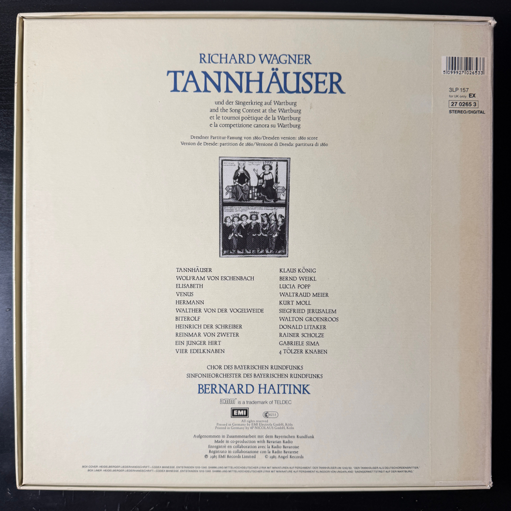 Вагнер - Тангейзер 3LP (Германия 1985г.) Т