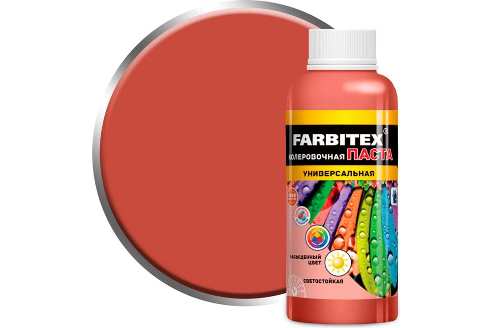 FARBITEX Колер-паста Универсальная медный 0,1л