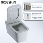 Комплект 2 в 1: инсталляция 901.K31.01.000+унитаз GR-5501 impuls
