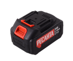 Краскопульт аккумуляторный Ресанта АКП-20Li