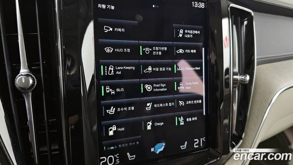 Volvo XC60 2 Generation T8 Inscription (03.2021)