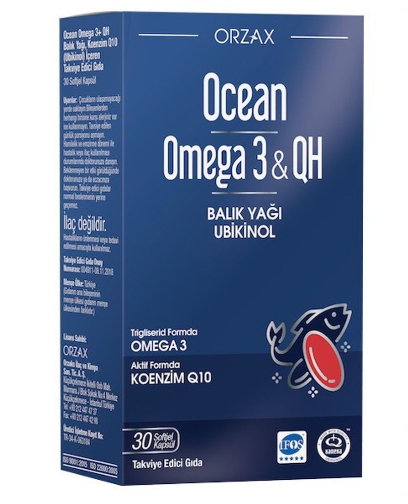 OCEAN ОМЕГА 3 QH №30 МЯГКИХ КАПСУЛ