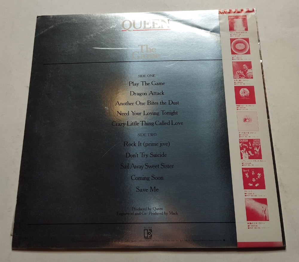 Винтажная виниловая пластинка LP Queen The Game (Japan 1980) (Obi) (EX)