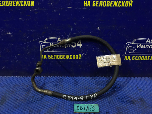Шланг высокого давления ГУР MITSUBISHI LANCER 1994